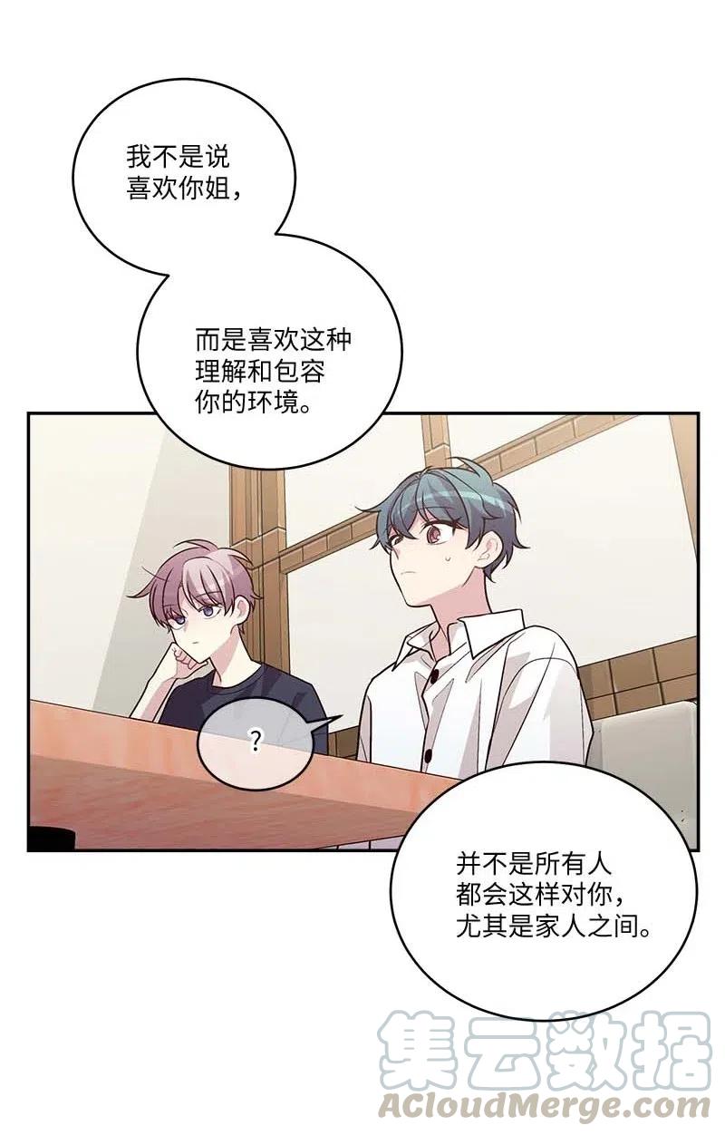 86 合作24