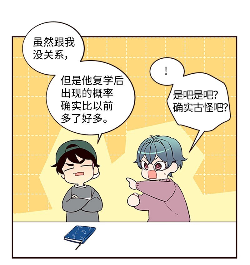10 请客27