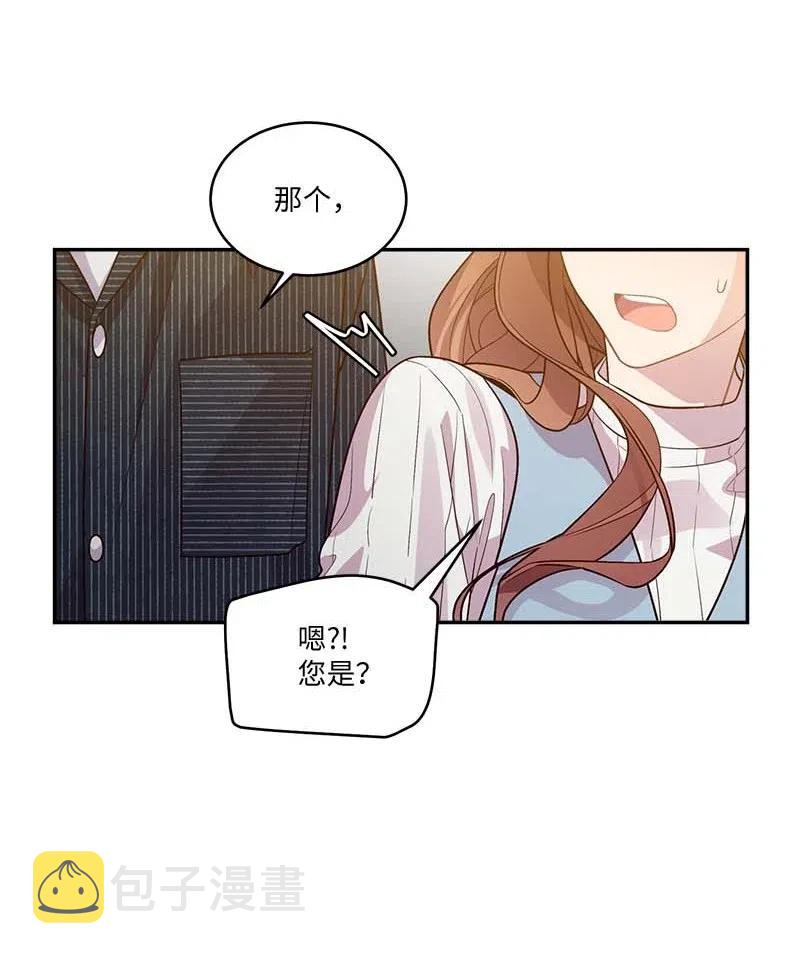 78 大打出手7
