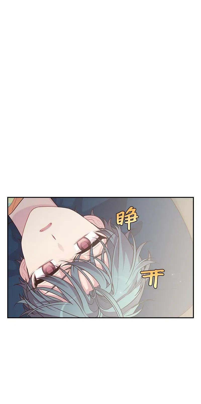 76 酒后吐真言38