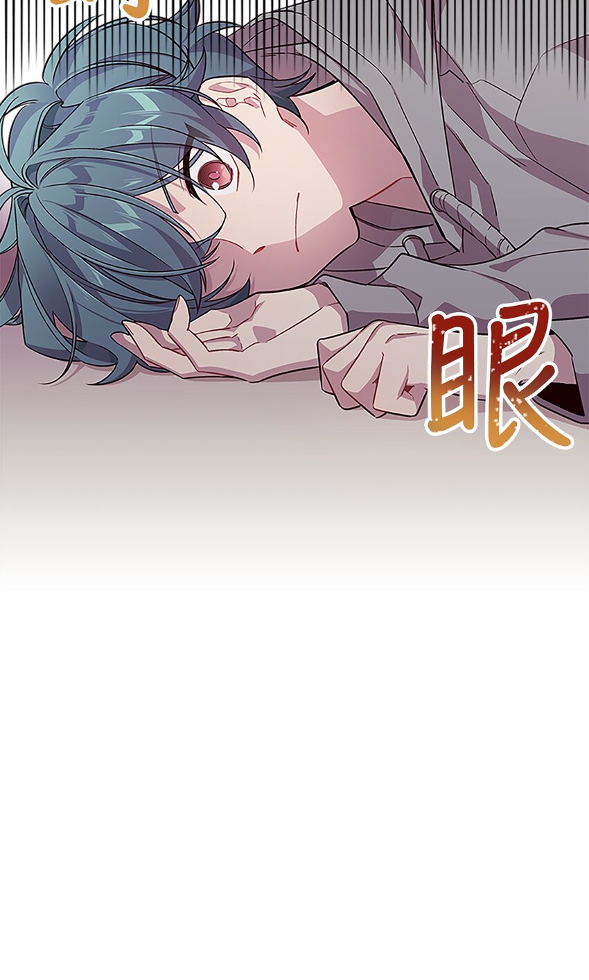 02 劫财？劫色？33