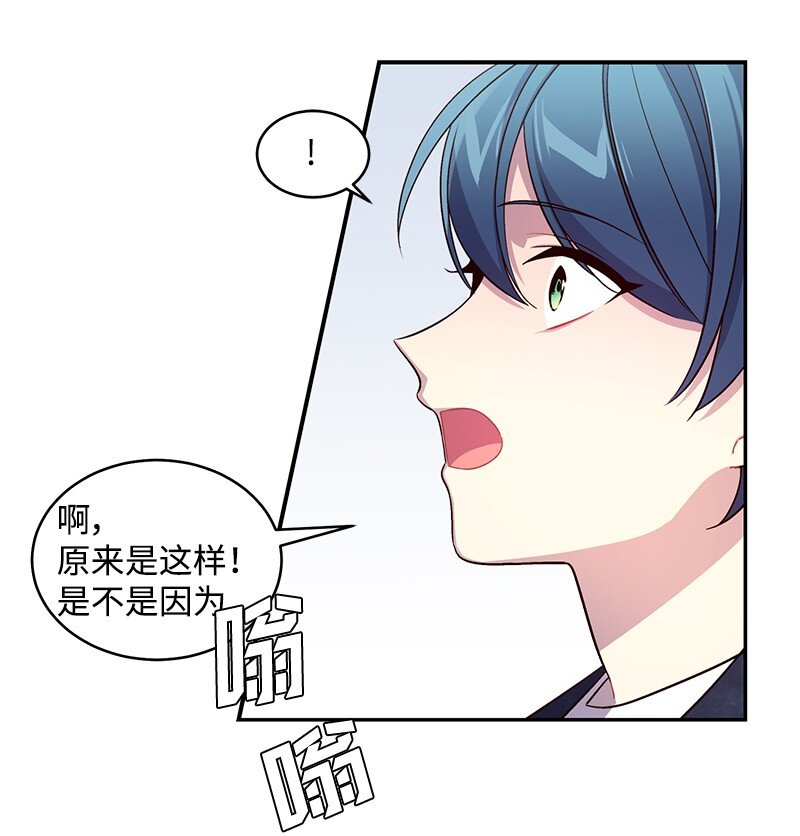 11 打劫？45