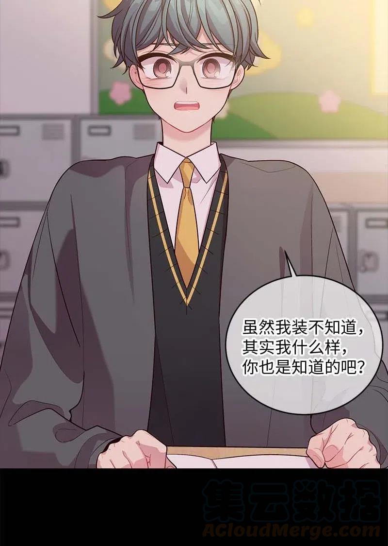 65 作文大赛28