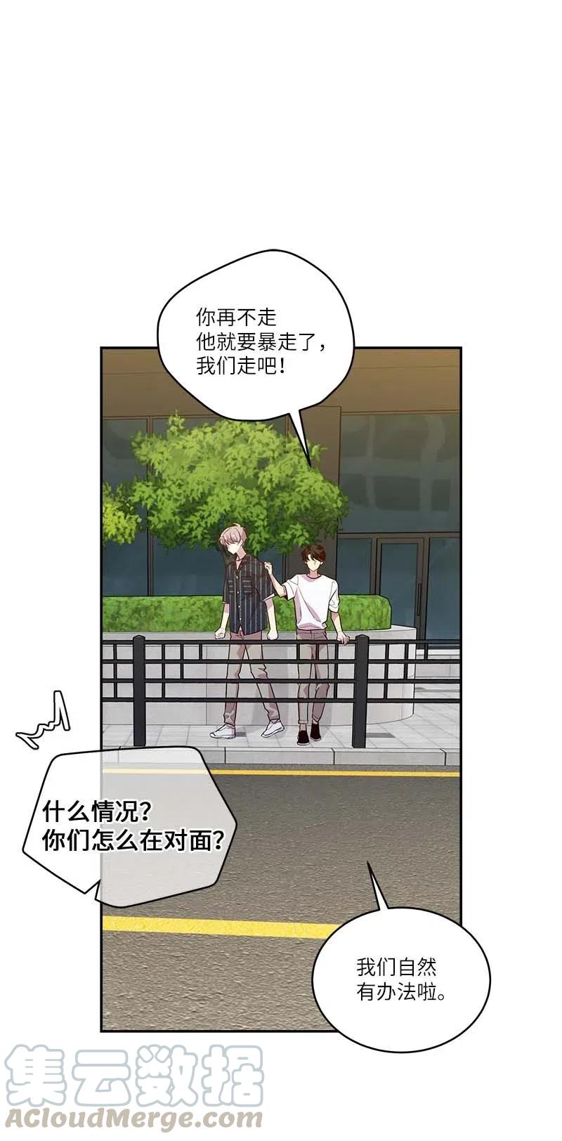 79 红宝石戒指18
