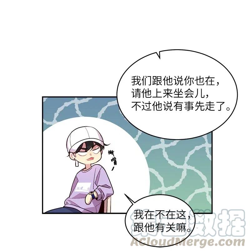 50 劫持32