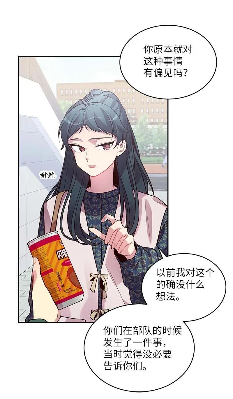 44 约看电影19
