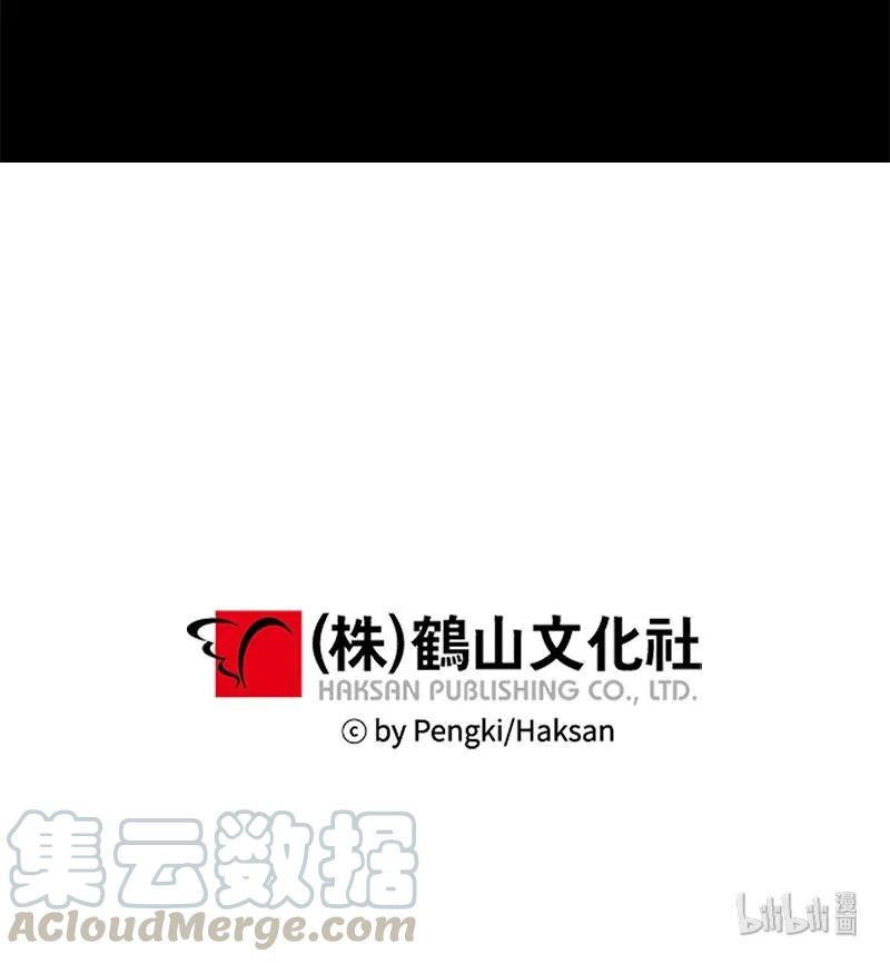 19 初次见面60