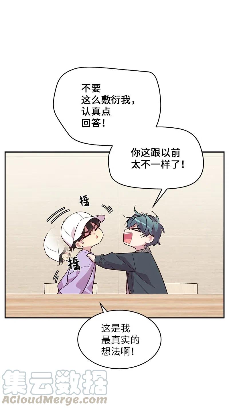 50 劫持24