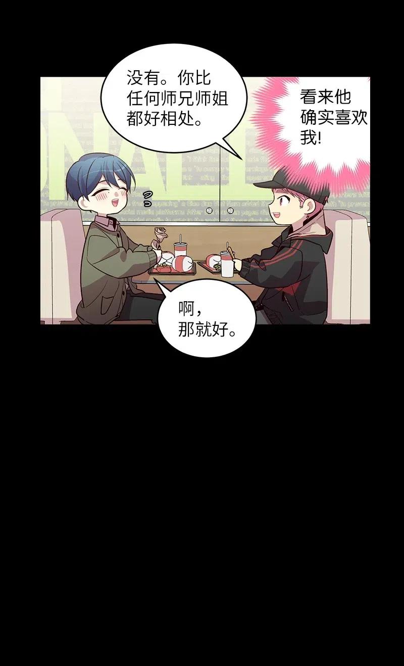 53 错过19