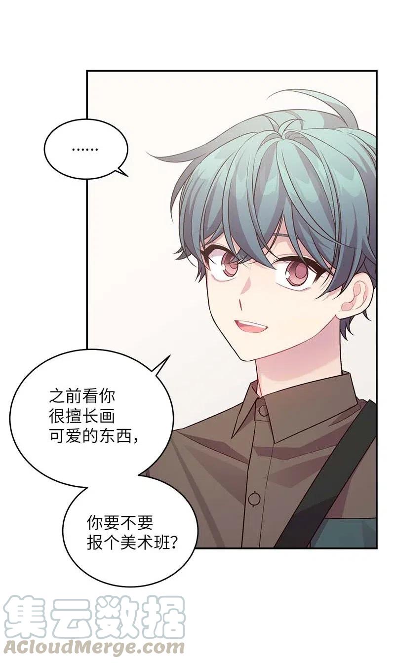77 狭路相逢48