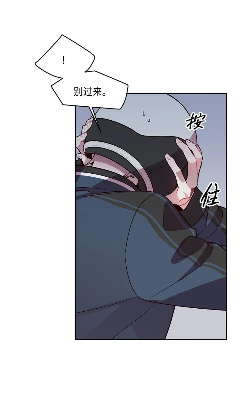 34 爱哭鬼7