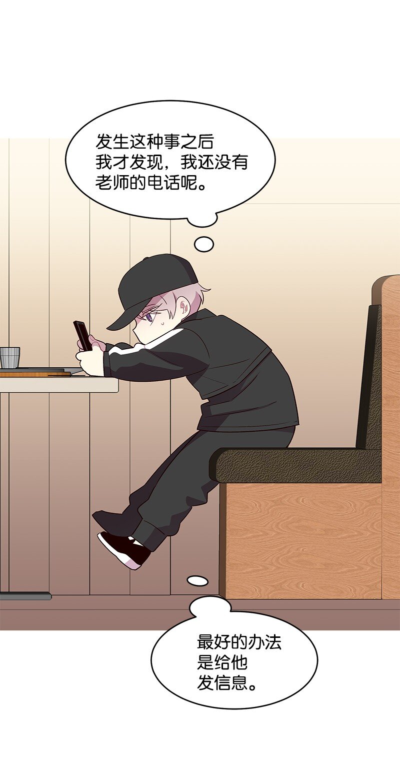 11 打劫？15