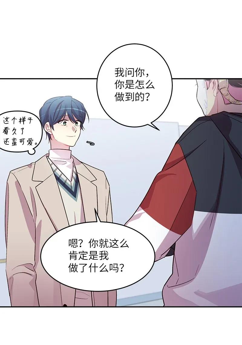 31 酒后约定10