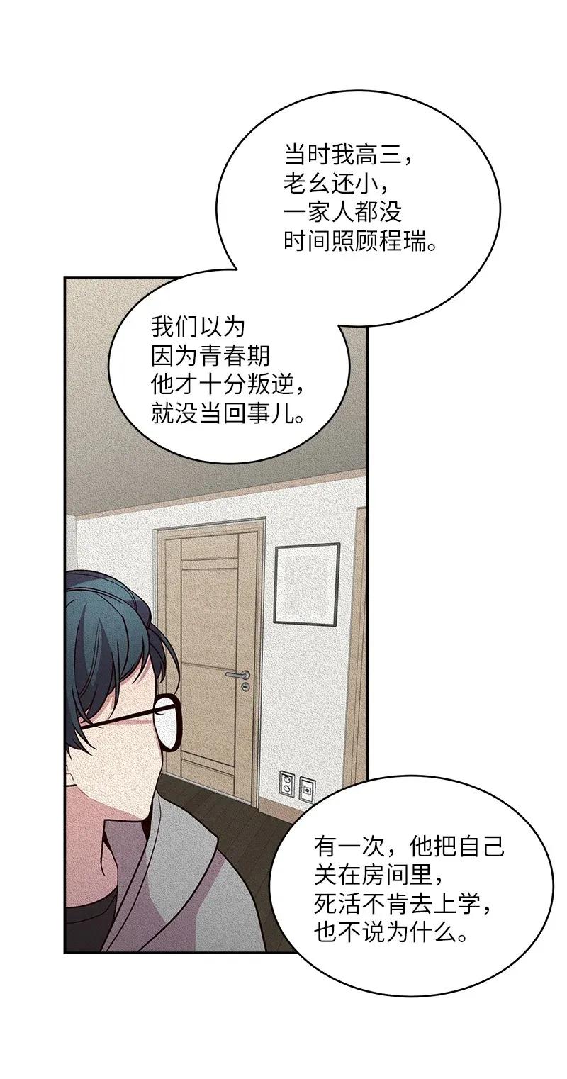44 约看电影57