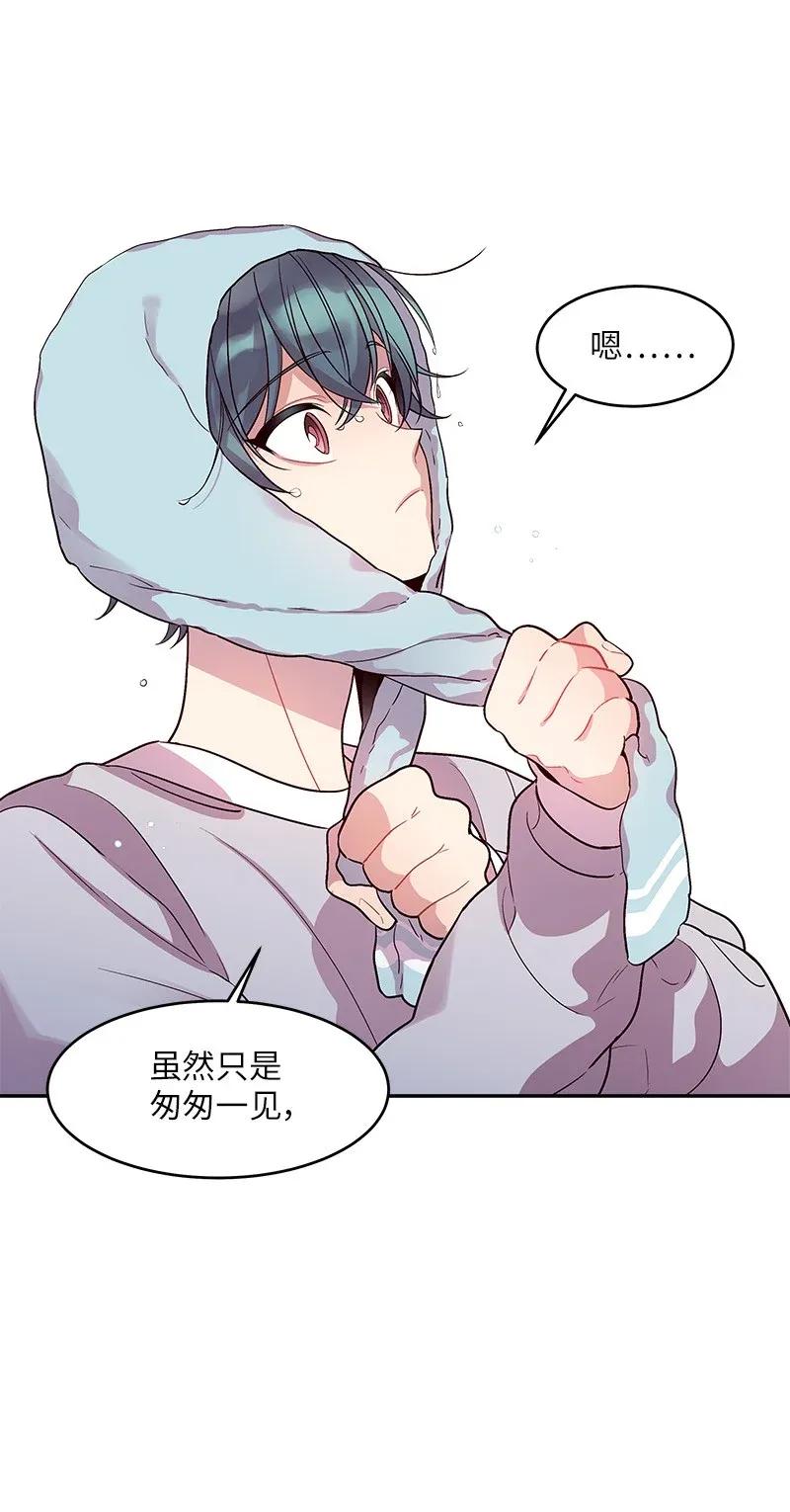 29 聚餐26