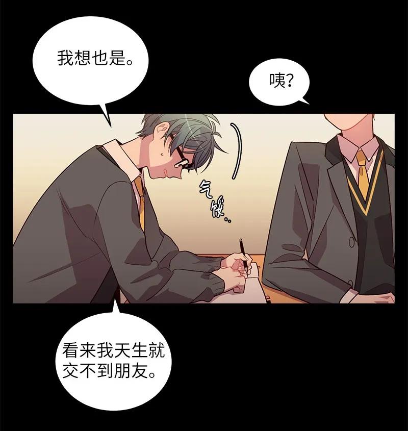 16 放手一搏2