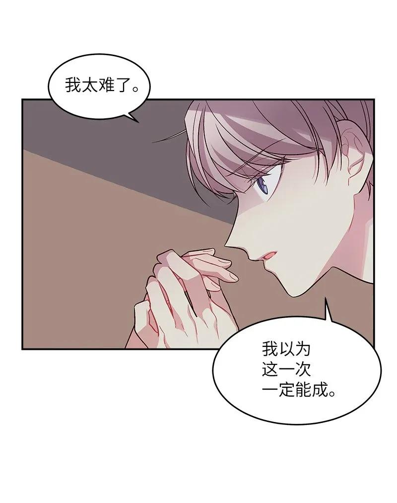 31 酒后约定21