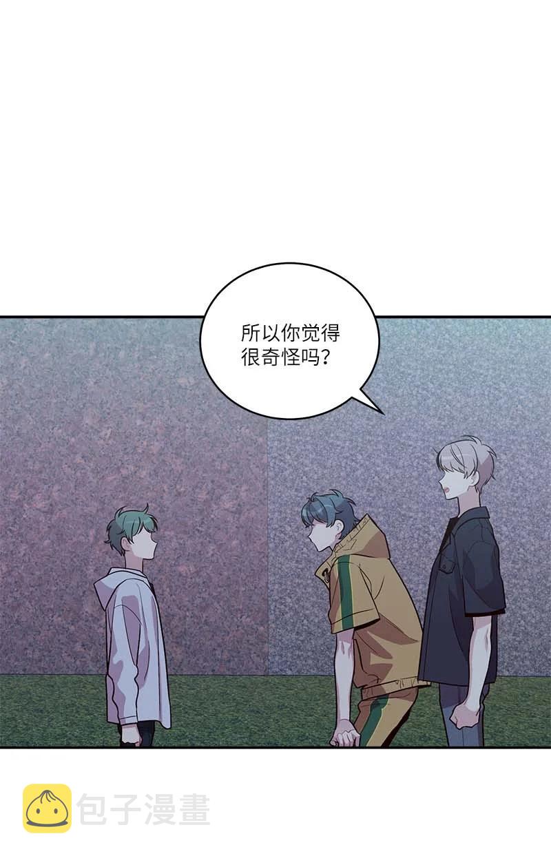 外传03 露馅10