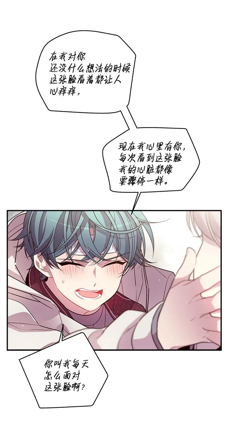 36 跟我过吧37