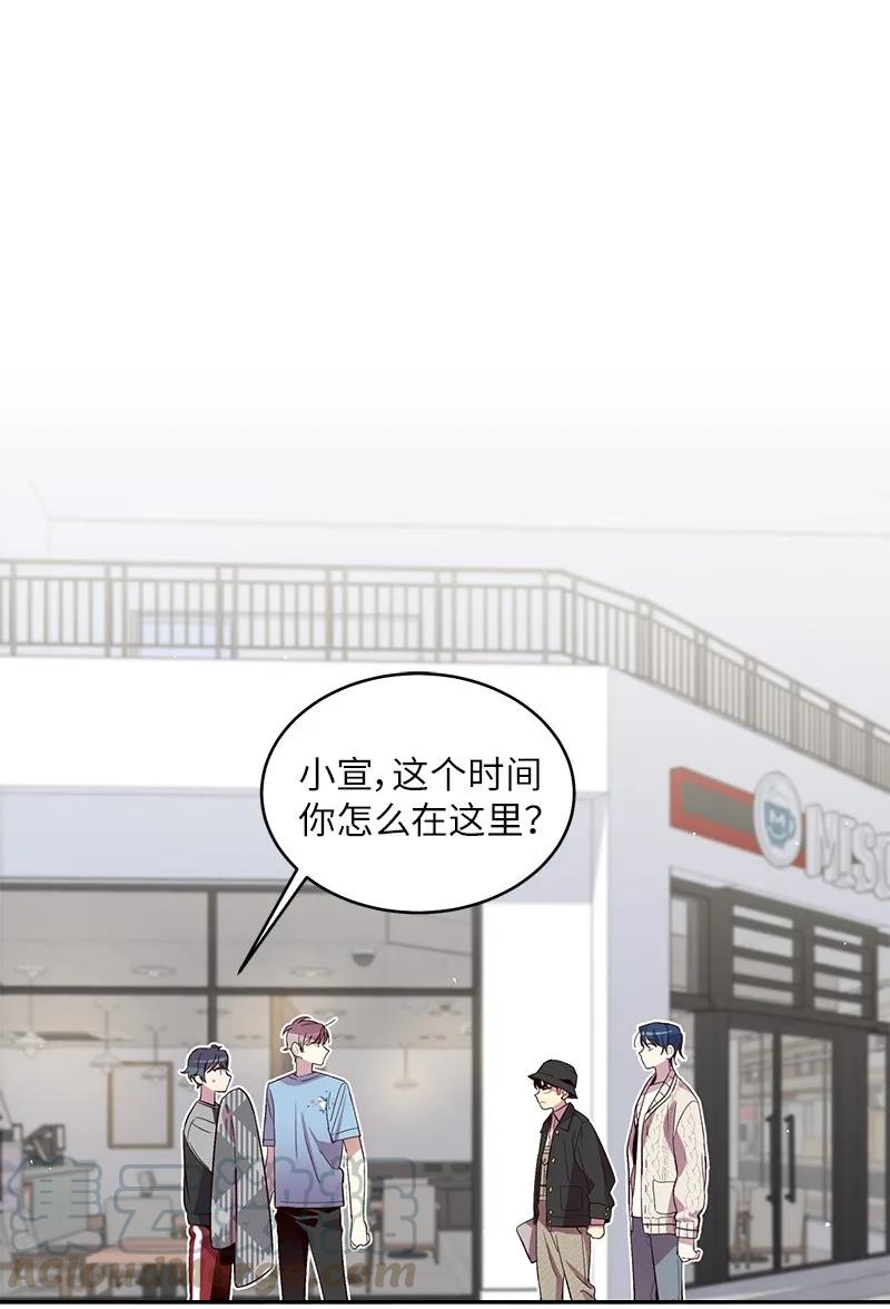27 周末偶遇0