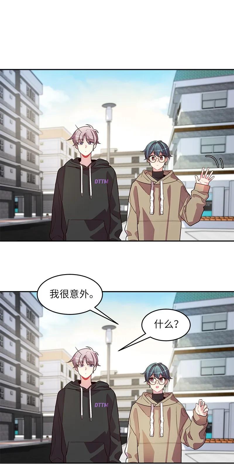 28 道歉50