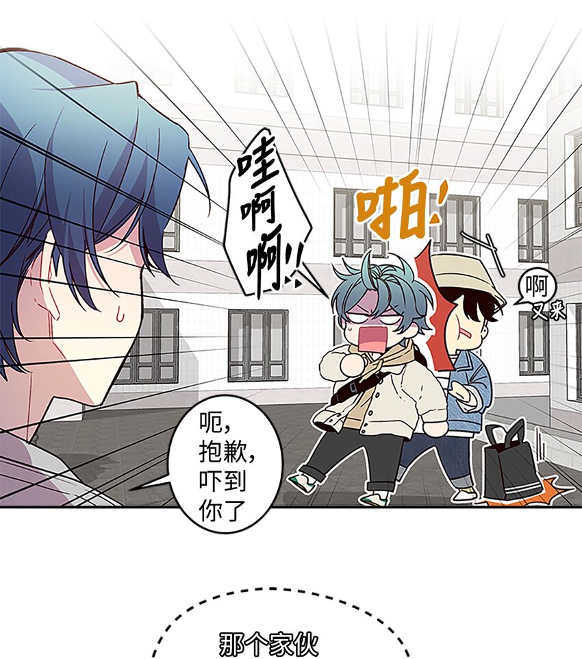 07 我们回家！11