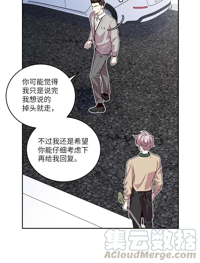 91 兄弟72