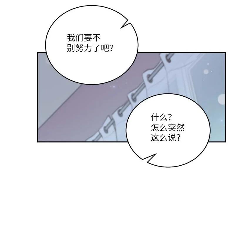 外传01 期末考59