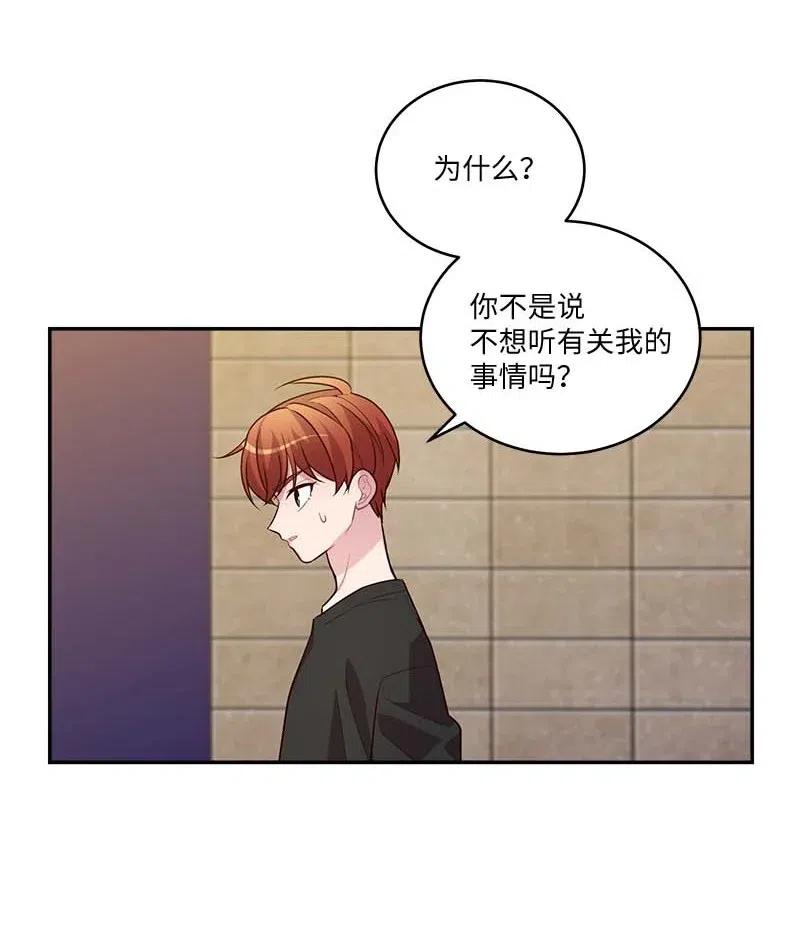 79 红宝石戒指25