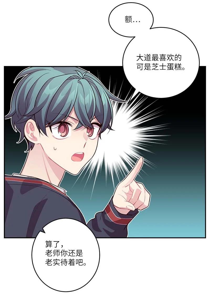 95 再见22