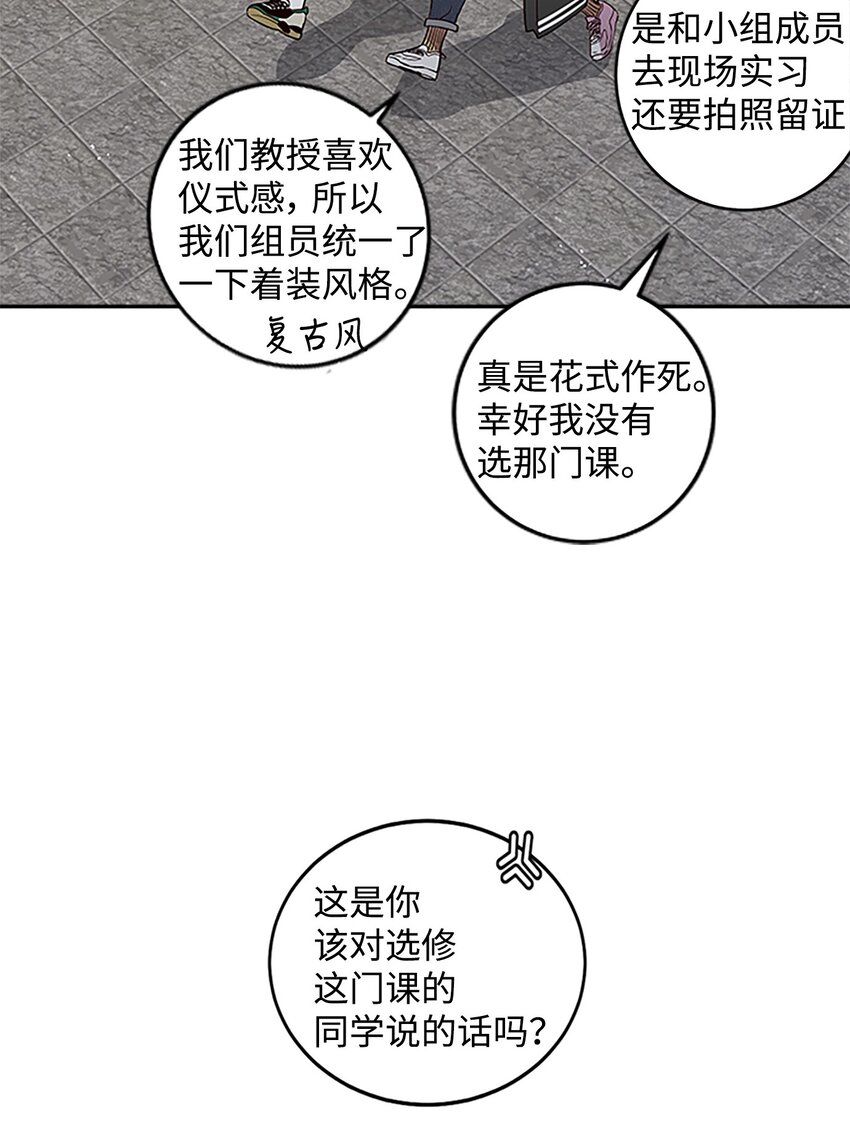 07 我们回家！4