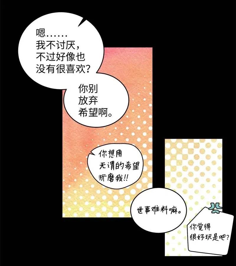 65 作文大赛33