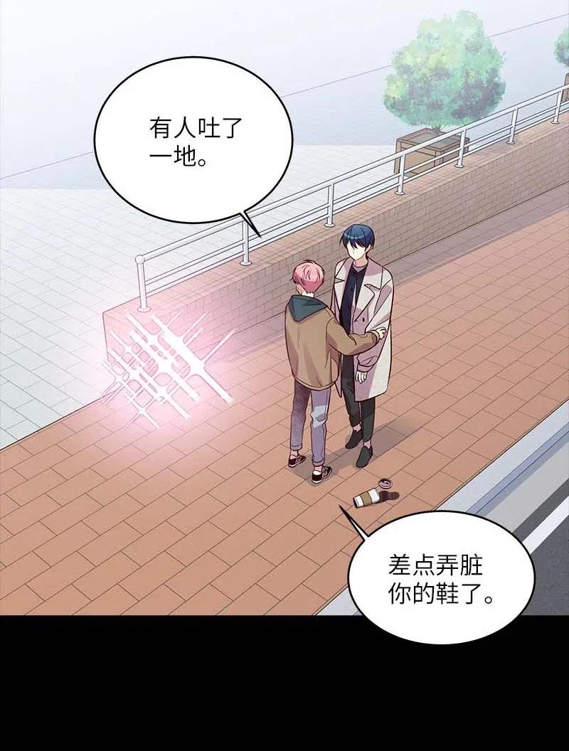 53 错过29