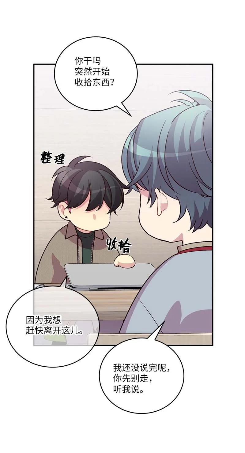 94 好想你32