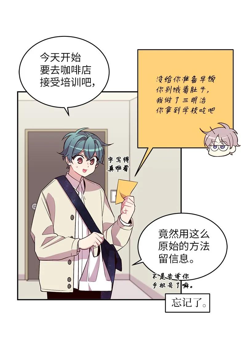 16 放手一搏14