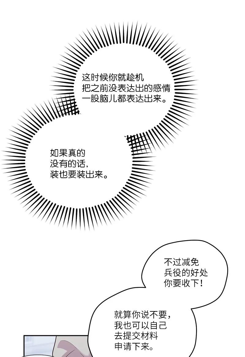 91 兄弟65