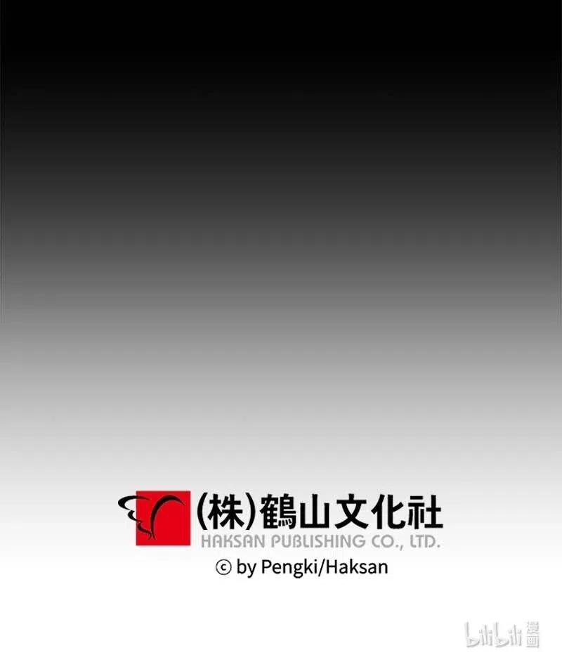 53 错过63