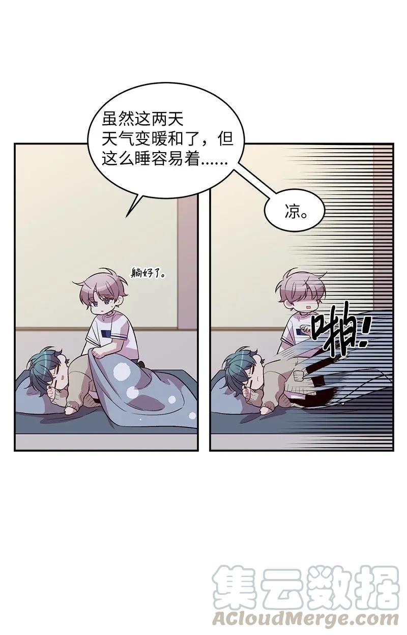 38 生病36
