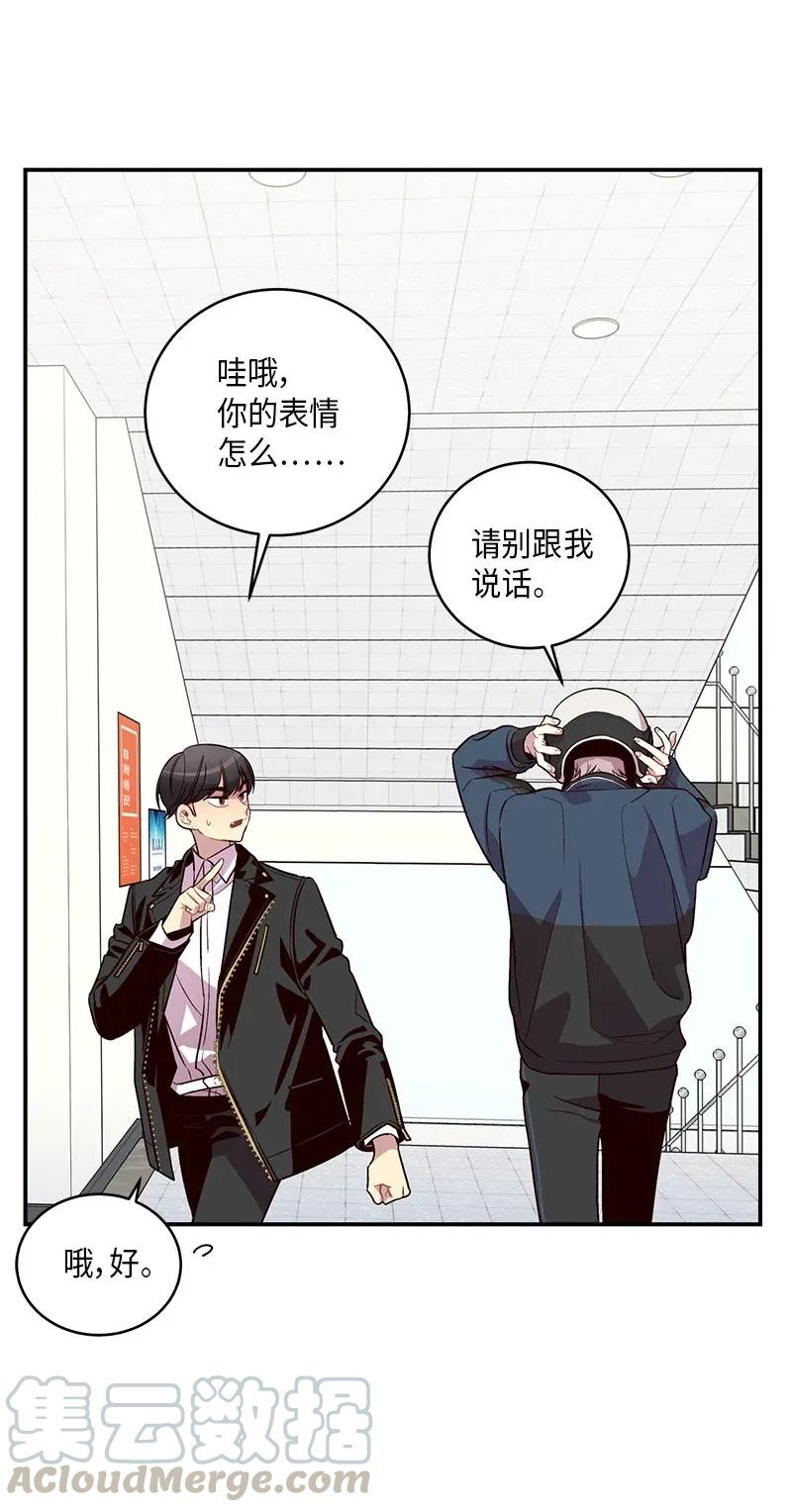 34 爱哭鬼28