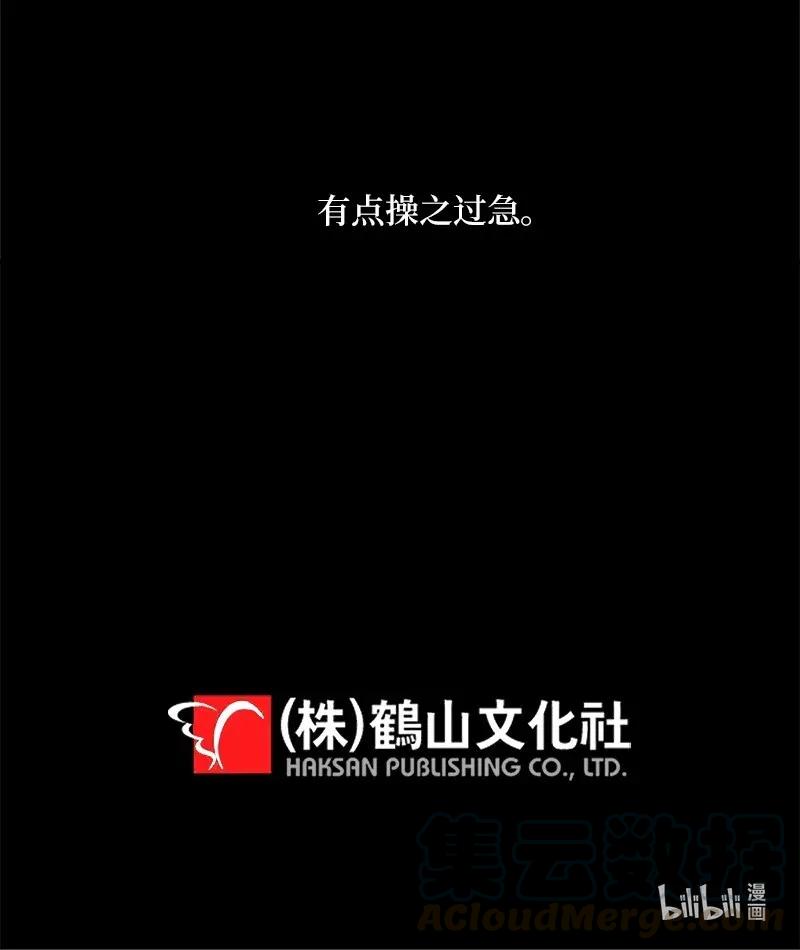 42 二姐64
