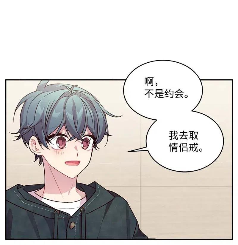 59 爱犬7