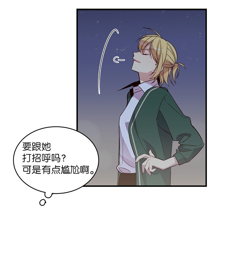 13 误会4
