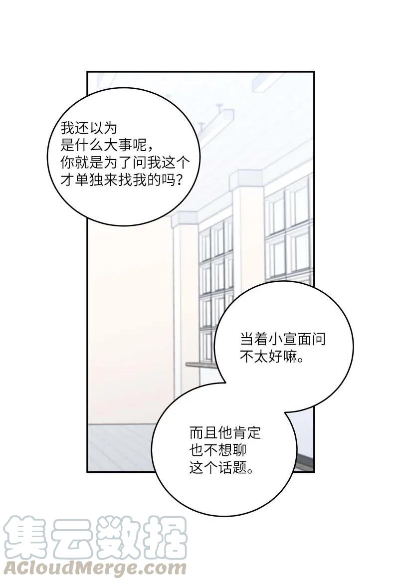 92 新的决定9