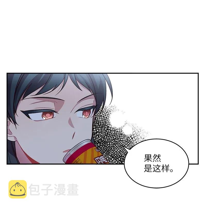 44 约看电影27