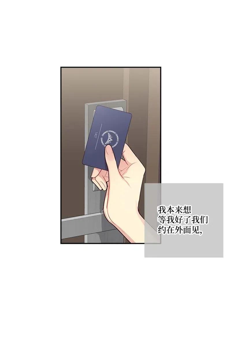 85 【哥】8