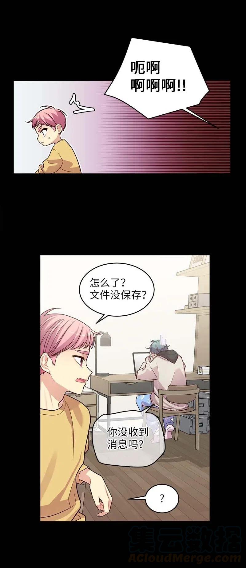 53 错过40