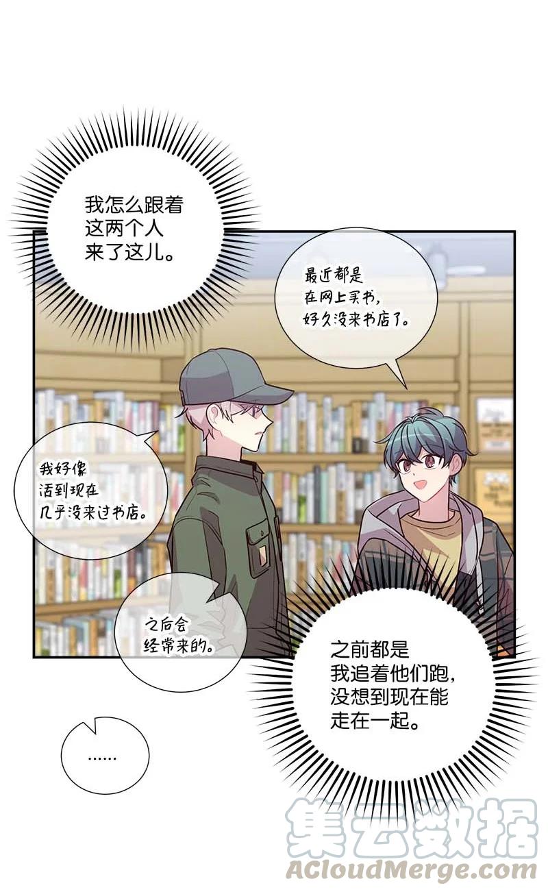 93 开始复习30