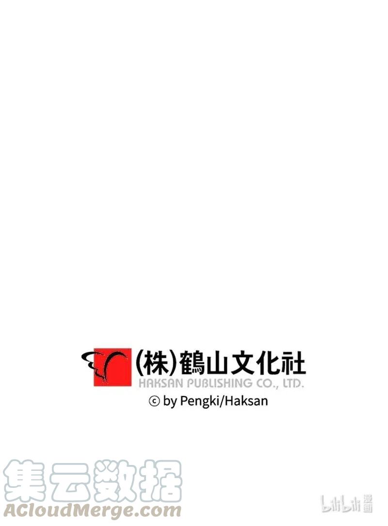 90 为你出头63