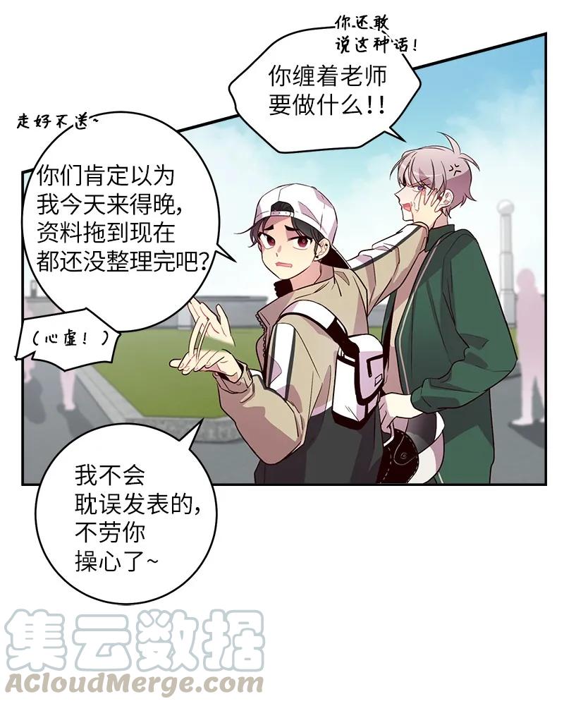 22 四人混战52