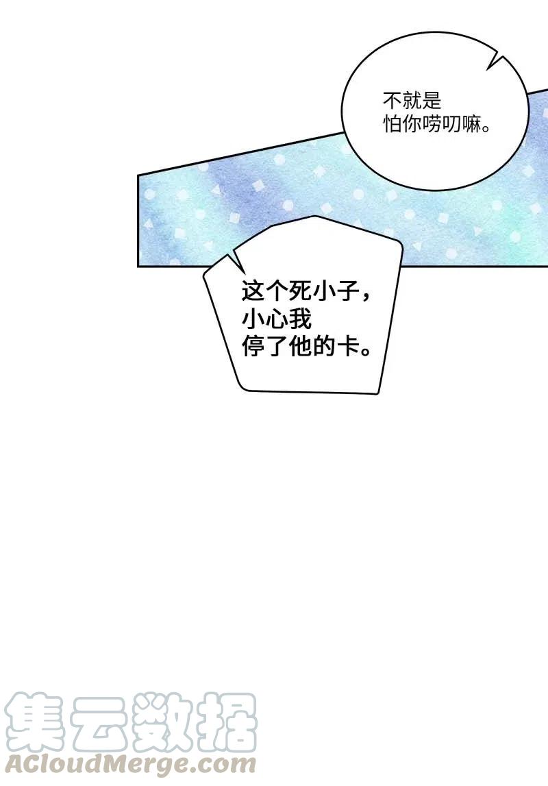 83 大道的画15